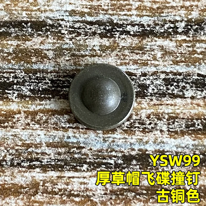 Customized, Japanese YKK Bumps, Rivets, Large Straw Hat Nails, Denim Nails, Mushroom Nails, Bronze 8.2mm