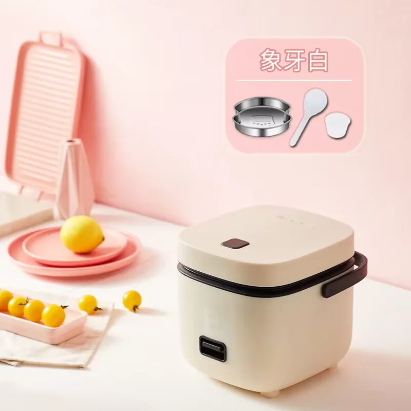 1-2 person small multifunctional mini rice cooker with top steaming and bottom cooking small smart rice cooker for one person