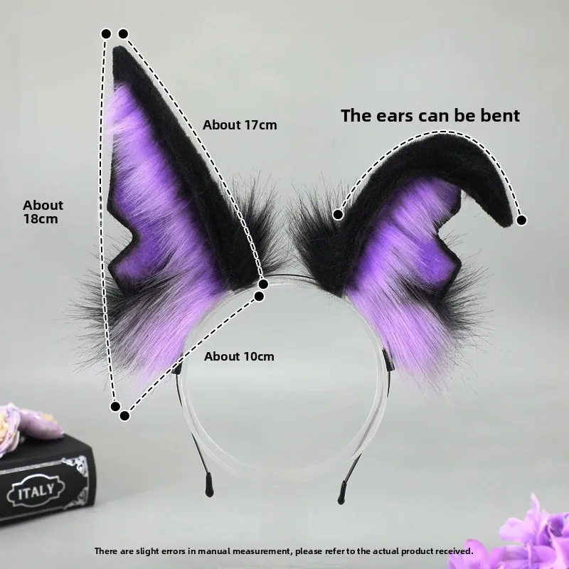 Simulation Plush Animal Ear Props Headgear Comics Cosplay Hair Accessories Wolf Ears Headband Dark Night Jackal Ears Headband