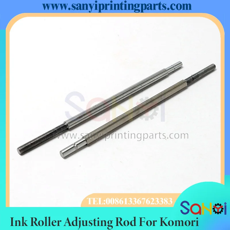 Komori S40 Press Ink Roller Adjusting Rod Adjusting Roller Screw Adjusting Rod Komori Press