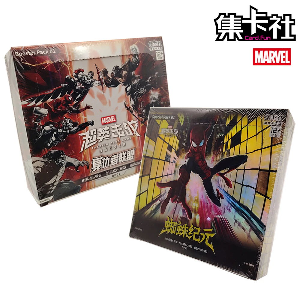 new-genuine-cardfun-marvel-spider-era-collection-card-movie-characters-the-avengers-tcg-chinese-language-card-entertainment-toy