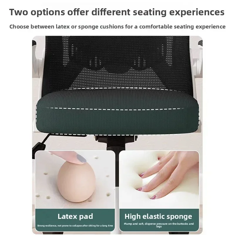 Computer Chair Home Comfort Backrest Lifting Study Chair Office Mobile Ergonomic Office Chair