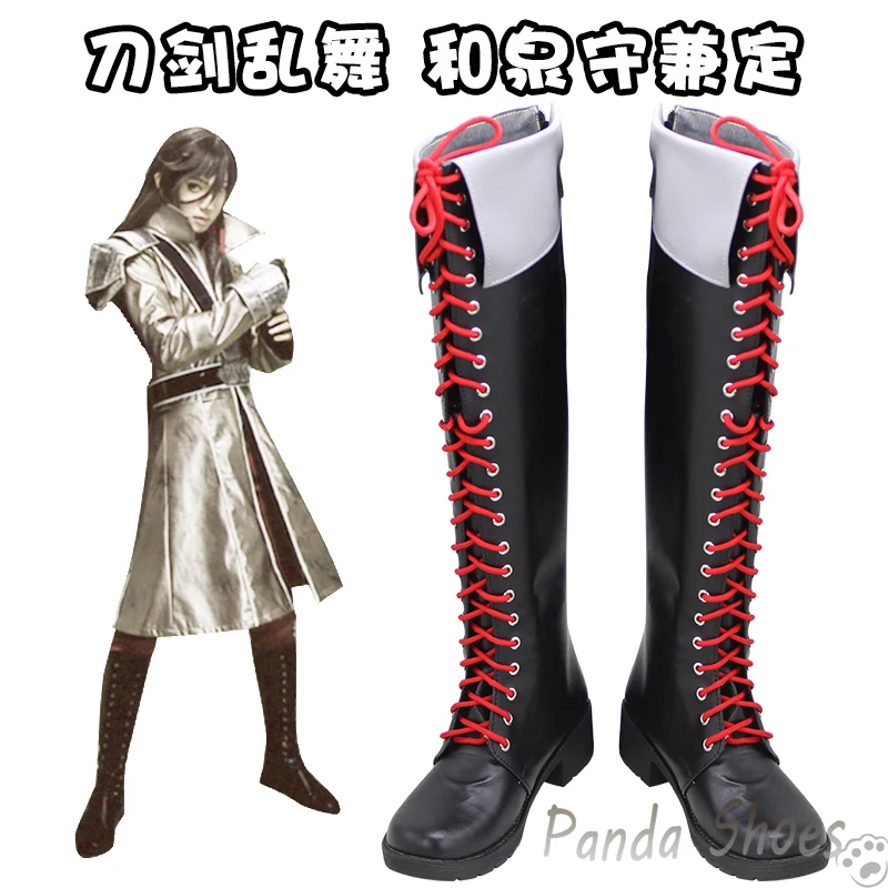 Game The Sword Dance Izuminokami Kanesada Cosplay Shoes Anime Cos Comic Cosplay Costume Prop Shoes for Con Halloween Party