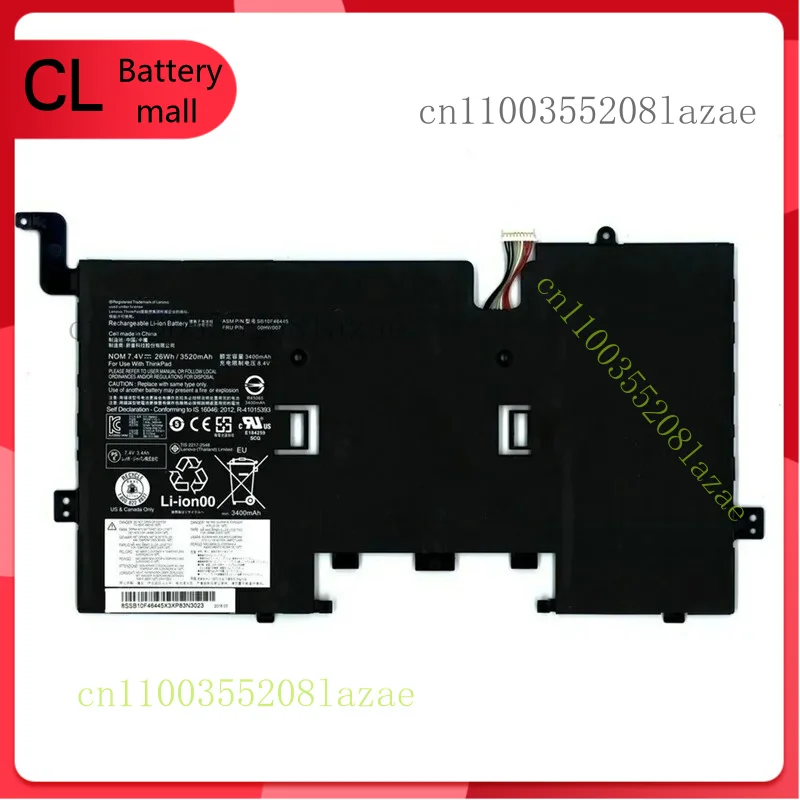 

New 00HW006 00HW007 Battery for Lenovo ThinkPad Helix 2 SB10F46444