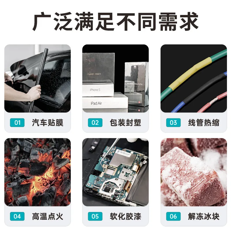 Customizable mobile phone repair hot air gun digital display constant temperature dismantling and welding table 550W high-power