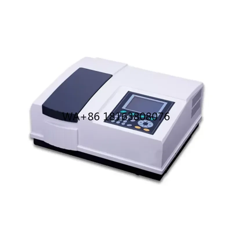 Laboratory Dual beam of light ultraviolet/visible and /mass spectrometer wavelength range