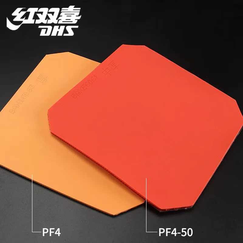 Original DHS PF4 PF4 50 Table Tennis Rubber Table Tennis Racket Racquet Simple Hurricane 3 for Training Ping Pong Table Rubber