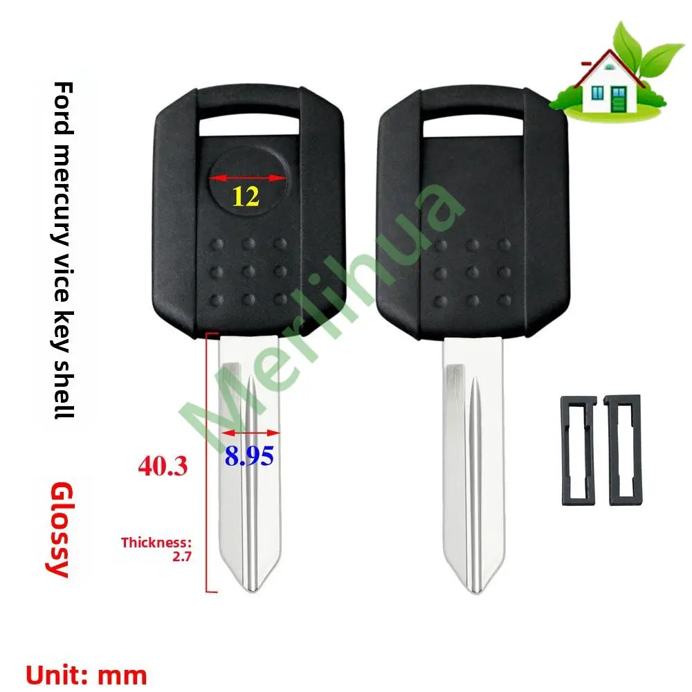 Compatible with Ford Mercury Glossy Spare Key Shell, Metal Key, Remote Key, and Remote Key Shell