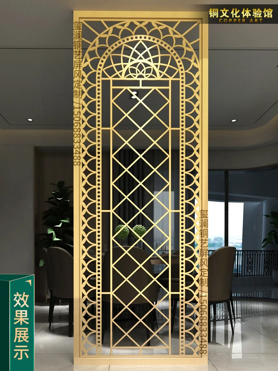 Carving Retro Art Partition Decoration American Screen Custom Pattern Hollow Carving Simple Fashion Window Lattice