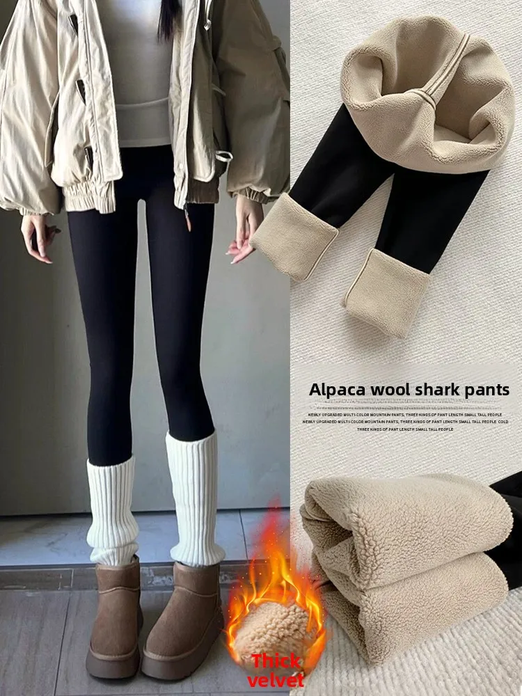 

Thiened Fce arkskin Брюки для йоги Женские осенне-зимние брюки из верблюжьей кожи с базовым слоем Уличная одежда Длинные брюки с высокой талией