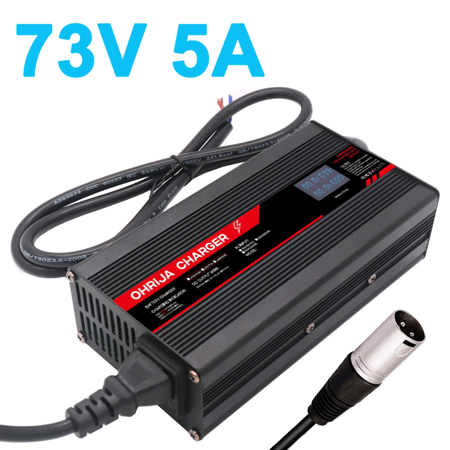 73V 5A LiFePO4 BatteryCharger 20S 64V LithiumIronPhosphate Battery Fast Charger Universal 110/220V Smart Charger for E-Bike etc