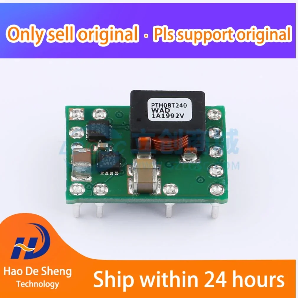 

1 шт./лот PTH08T240WAD EBS-11 новый оригинальный в наличии