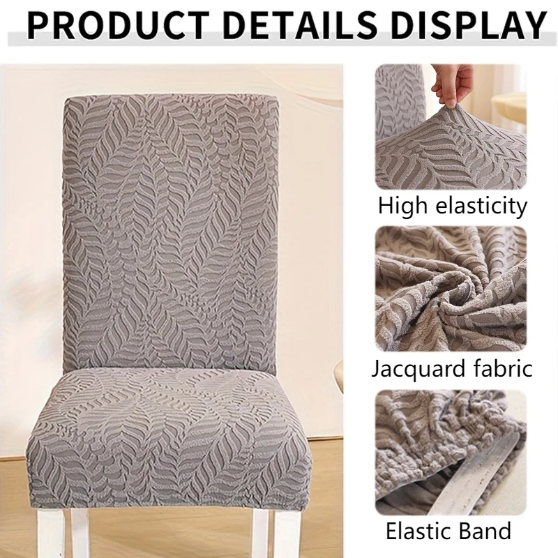 أغطية حماية كرسي الطعام المرنة تغطية كاملة مع مسند ظهر متكامل لغرفة المعيشة ومقعد الطعام المنزلي مقعد كيسابلي