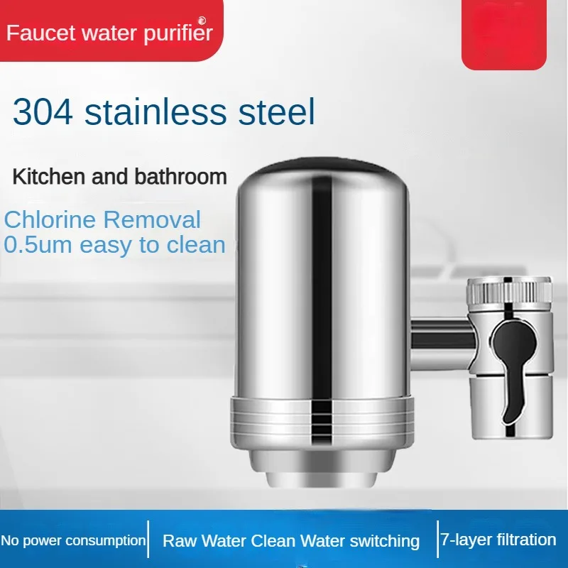 

7 Layer Filtration Faucet Water Purifier Tap Filter 0.1μm Stainless Steel Double Activated Carbon Ceramic Cartridge 3-6 months