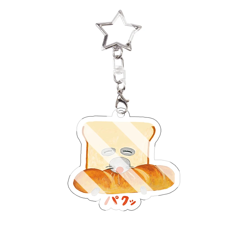 The Bread Thief Acrylic Keychain Kawaii Lion Grandpa Student Characters Hanging Ornaments Figure Keyring Accessories Gift - view 2