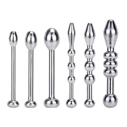 Metal Urethral Catheter Male Urethral Dilator Penis Plug Horse Eye Stimulation Sounding Masturbator Sex Toys for Men DB-101