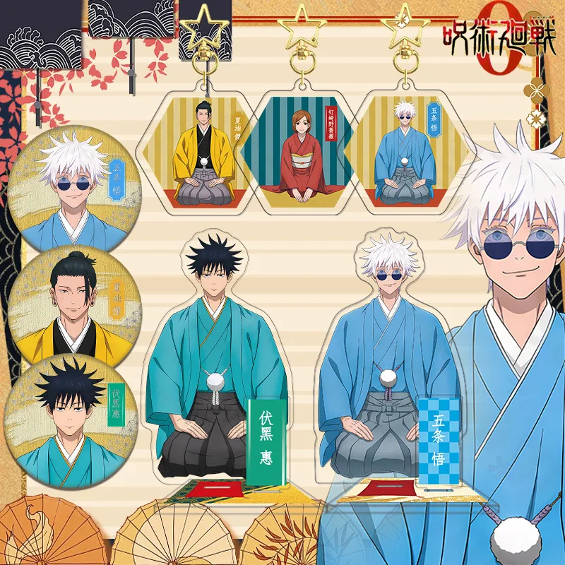 

Jujutsu Kaisen Kimono Series Three Piece Set 749 772 Acrylic Stand Keychain Double Sided Badge Glitter Charm Anime Merchandise