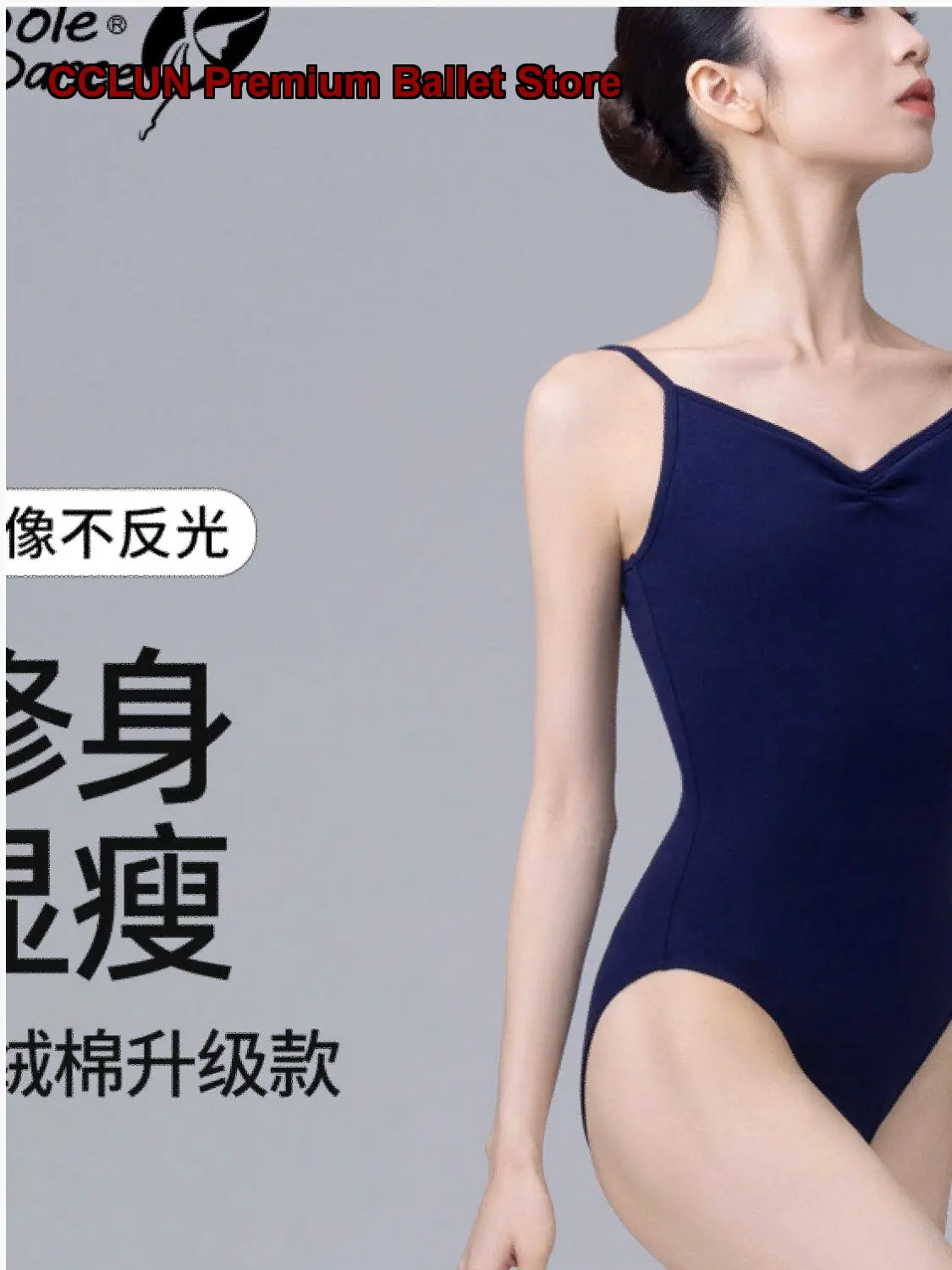 Girls' Gymnastics Leotard with Spaghetti Straps High Cut Body Suit for Art Exam and Basic Training Adult