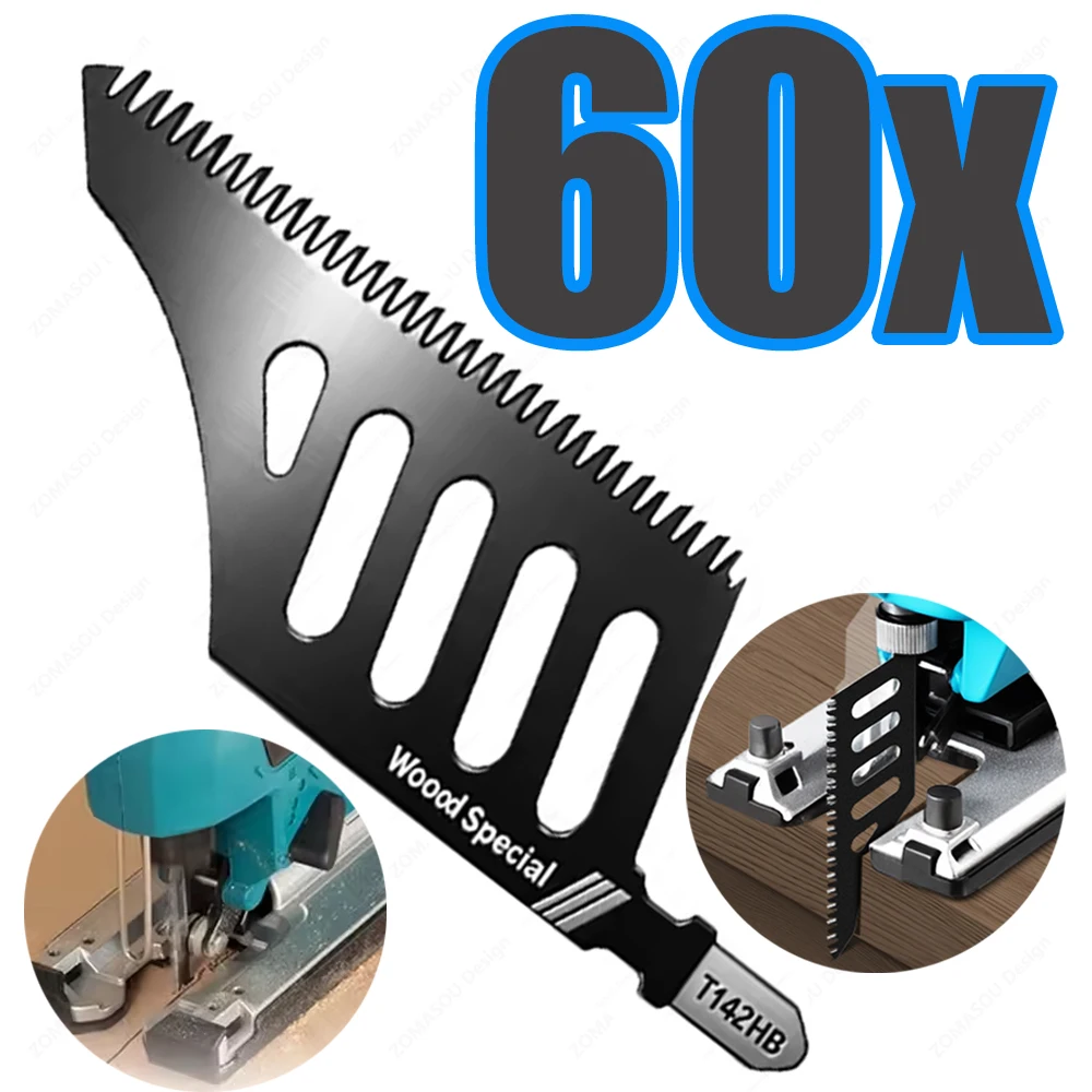 

60-1Pcs T142HB Jigsaw Blade Saw Blades Irregular Curve Saw Blades Heavy Duty Wood Grinder Cutter Teeth for Precision Cut Tool