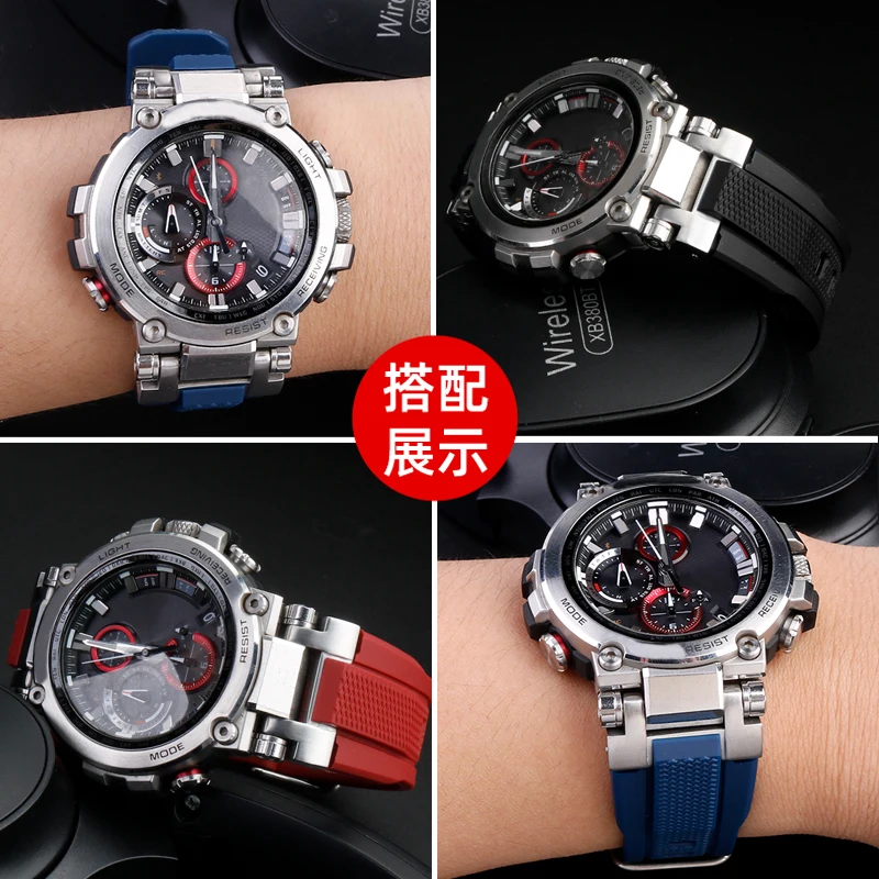 لساعة كاسيو جي شوك MTG-B1000 G1000 حزام ساعة مطاطي الصلب المعادن رابط سيليكون الرجال حزام الساعات اكسسوارات الأزرق الأحمر