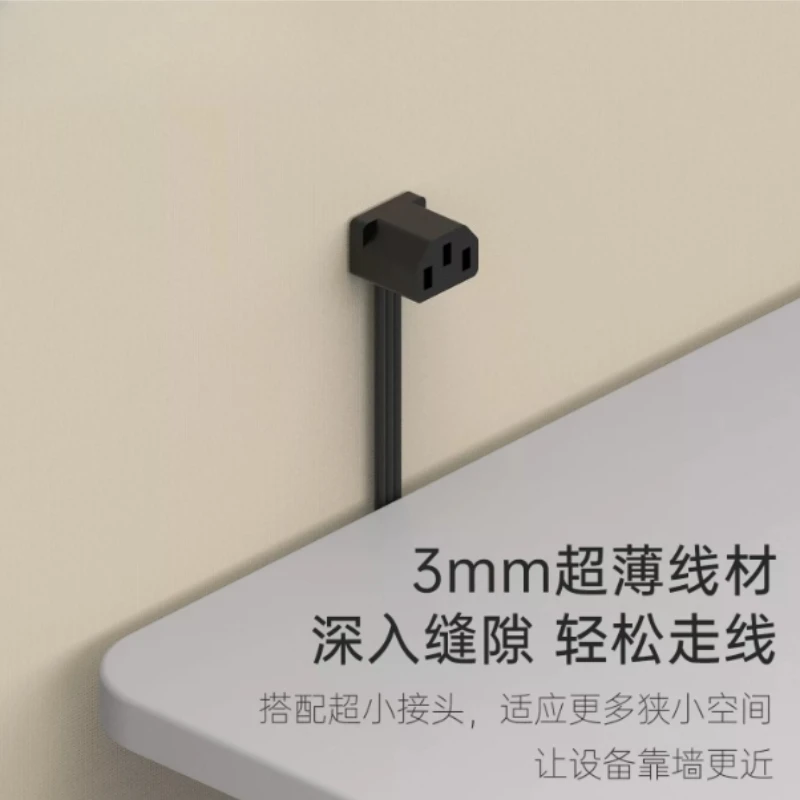 90 degree elbow C13 to C14 3-pin power extension cable - ultra-thin soft