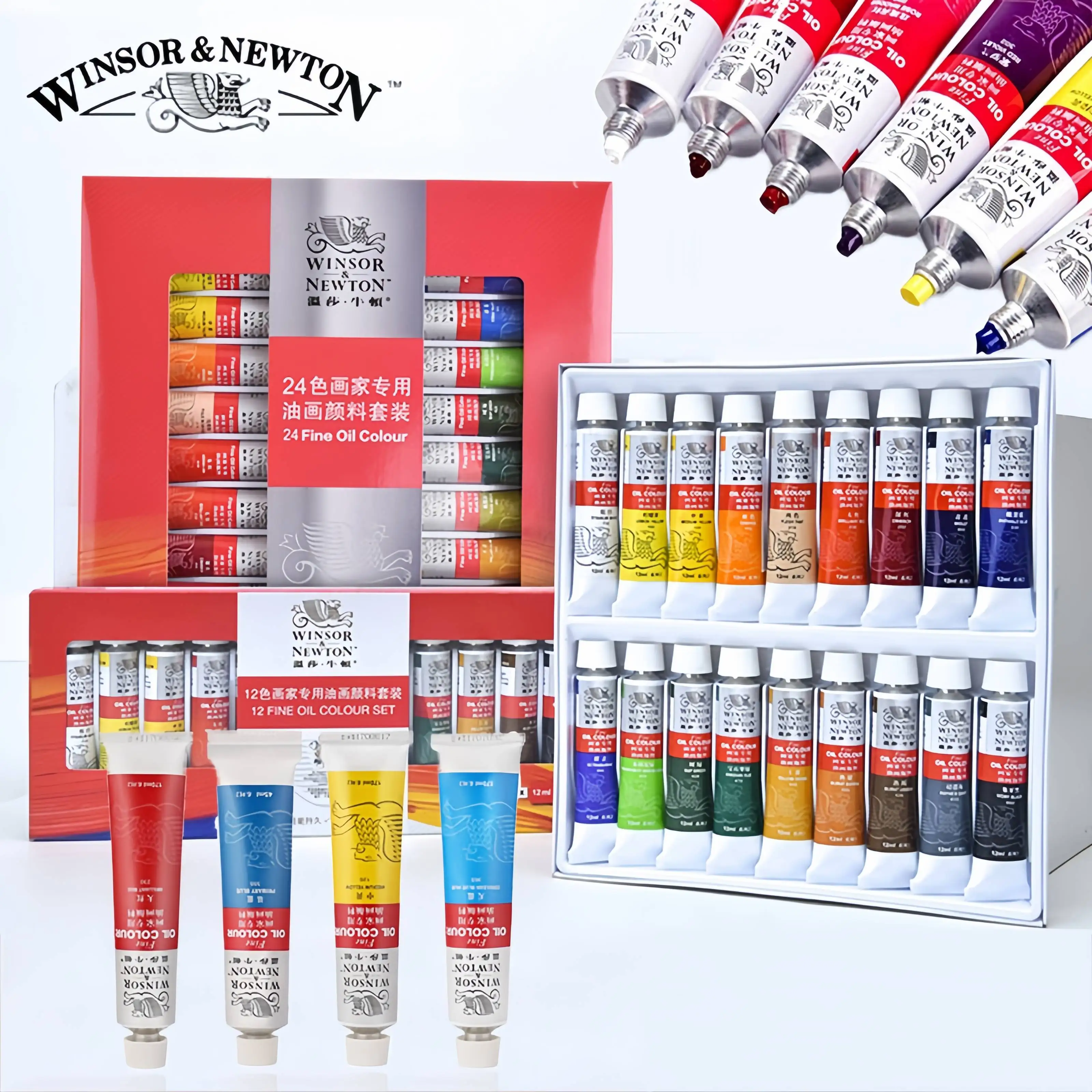 Winsor & Newton 12/18/24 kolory profesjonalne kolorowe farby olejne 12ml tubki pigmenty malarskie z pędzelkiem i paletą dostaw sztuki