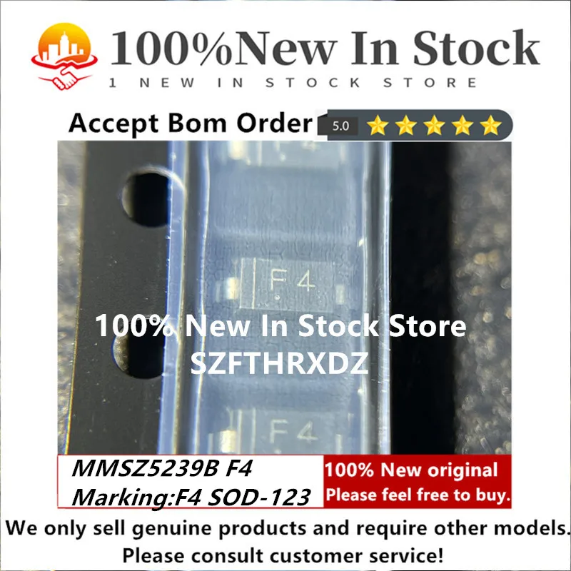 100% NEW ORIGINAL MMSZ5239B SOD-123 F4 9.1V MMSZ5226B G1 3.3V MMSZ5236B F1 7.5V MMSZ5246B  J1 16V Zener diode