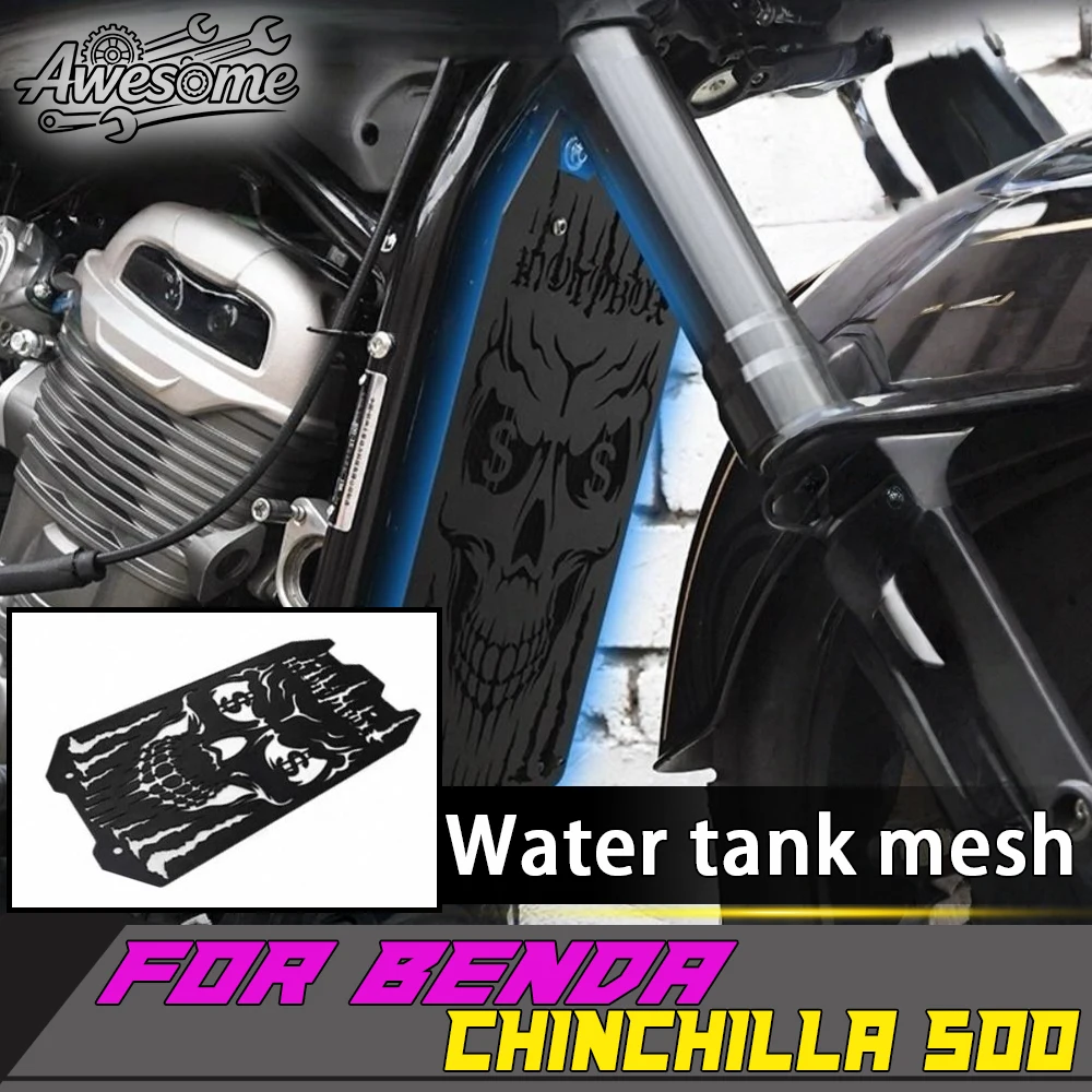Metal Radiator Guard Water Tank Anti-Stone Protective Mesh Fit BENDA CHINCHILLA 500 chinchilla 500