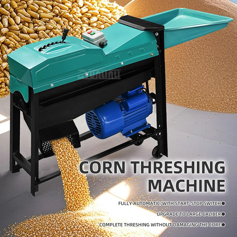 ماكينة درس الذرة الكهربائية أوتوماتيكية بالكامل أسطوانة مزدوجة منزلية صغيرة