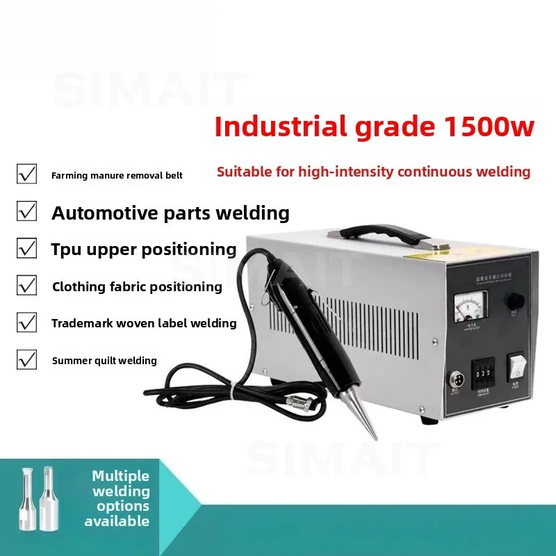1500W Handheld Ultrasonic Spot Welding Machine, Poultry Farm PP PVC Manure Cleaning Tape,  Welding Machine