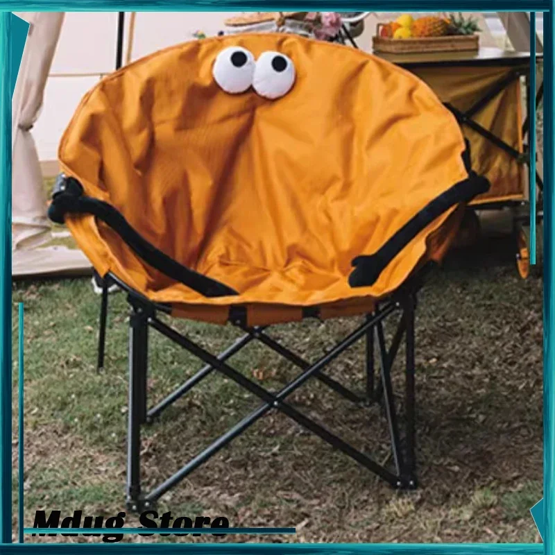 Orange Compact Camping Chairs Outside Storage Children Beach Camping Chairs Relaxing Travel Cadeira De Praia Garden Furniture