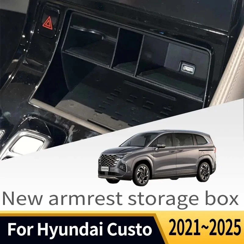 

Suitable For Hyundai Custo Hyundai Custin KU 2021~2025 Car Central Control Armrest Storage Box Multifunctional Auto Accessories