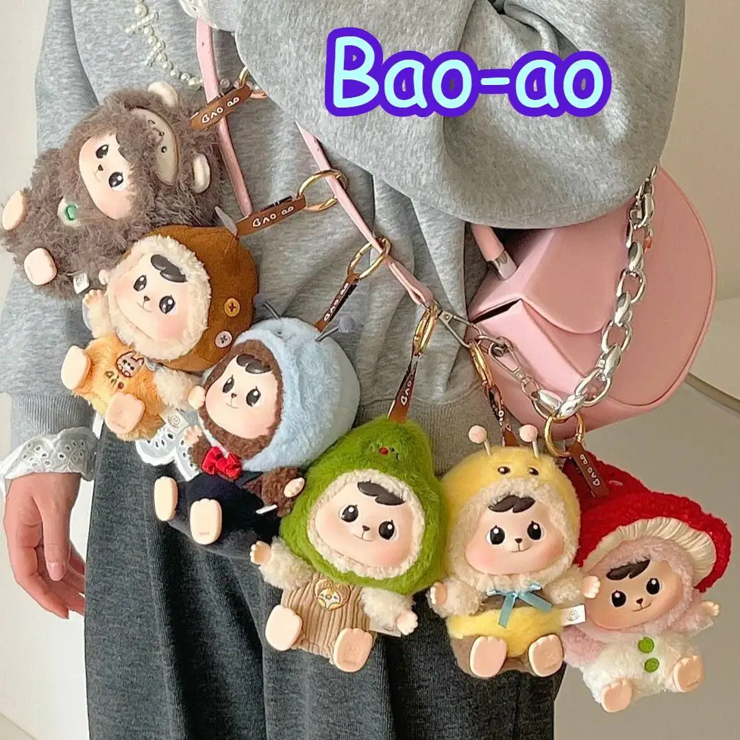 

Bao-ao Vinyl Doll Blind Box Forest Friends Party Series Backpack pendant Cute Animal Action Figure Toy Collectible Surprise Gift