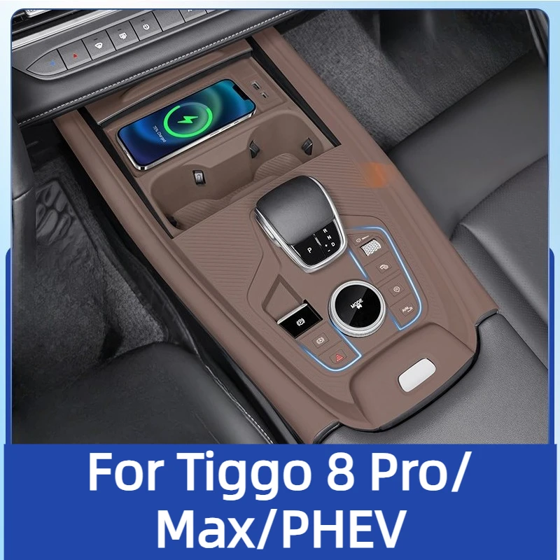 Car Central Control Silicone Pad For Tiggo 8 Pro/Max/PHEV 2024 Accessories,Shockproof Anti-Noise,Soft Toughness,Sun Aging
