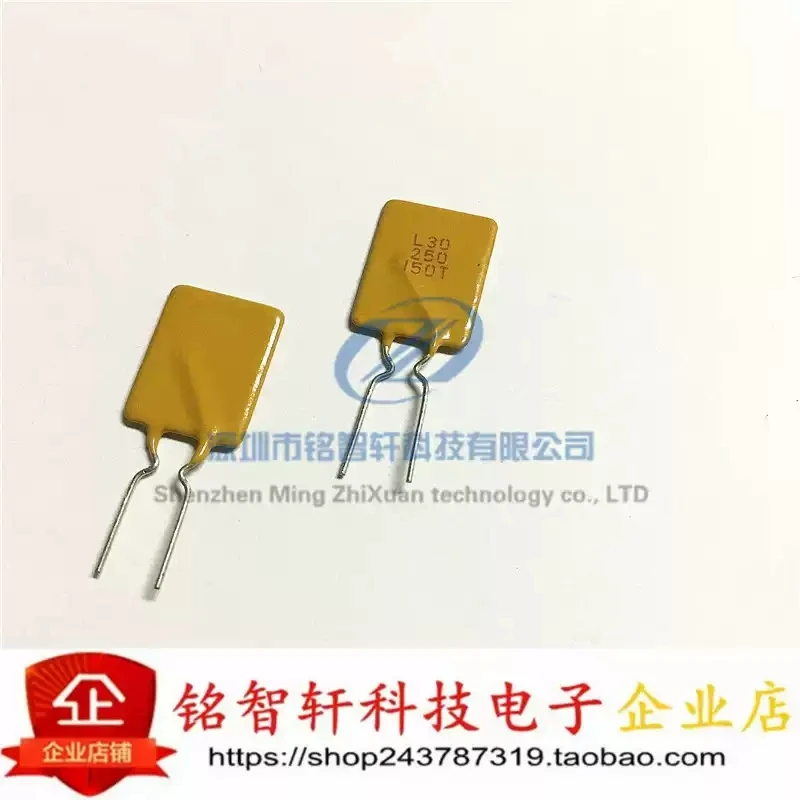 PPTC self-healing fuse L30 250 2.5A 30V direct insertion, imported with original packaging