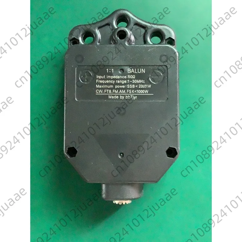1 1 Short Wave Antenna Barron Dipole Inverted V Positive V High Power SSB 2000W for Radio Communication