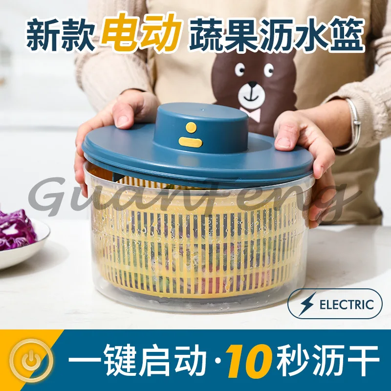 High Temp Resistant Electric Vegetable Dehydrator, Salad Water & Fried Skewer Oil Spinning Dewatering Machine