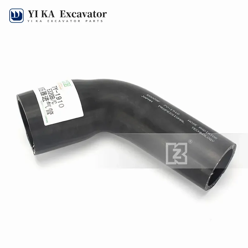 For Caterpillar Excavator Booster Air Inlet Pipe E320 320B (seven shaped) Air Pipe 7Y-1910 Black