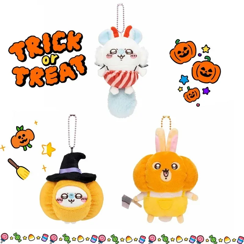 Kawaii Chiikawa USAGI Plush Doll Keychain Cute Halloween Flying Squirrel Plushies Toy Pendant Accessories Gifts