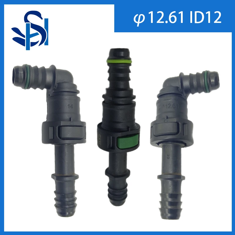 12.61 ID12 Set Auto Car Fuel Line Hose Coupler Quick Release Connector Carburetor Part High Quality Hot Sale