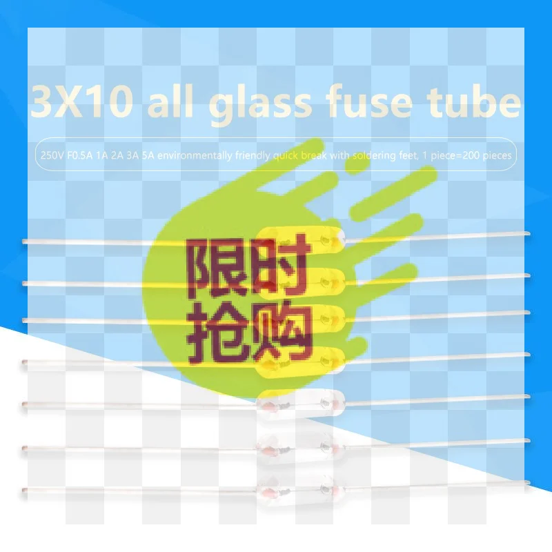 【BA】200PCS 3*10mm 0.5A/1A/2A/3A/5A Axial Fast Glass Fuse With Lead Wire 3*10 0.5A 1A 2A 3A 5A