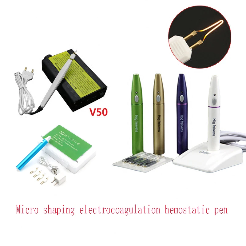 Electrocoagulation pen ophthalmology cosmetic plastic surgery double eyelid surgery tool rechargeable electrocoagulation hemosta