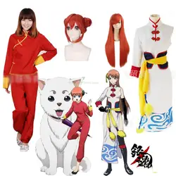 Anime Gintama Kagura przebranie na karnawał peruka Kagura Kungfu czerwony top spodnie sukienka strój Halloween na imprezę Cosplay garnitury damskie ubrania