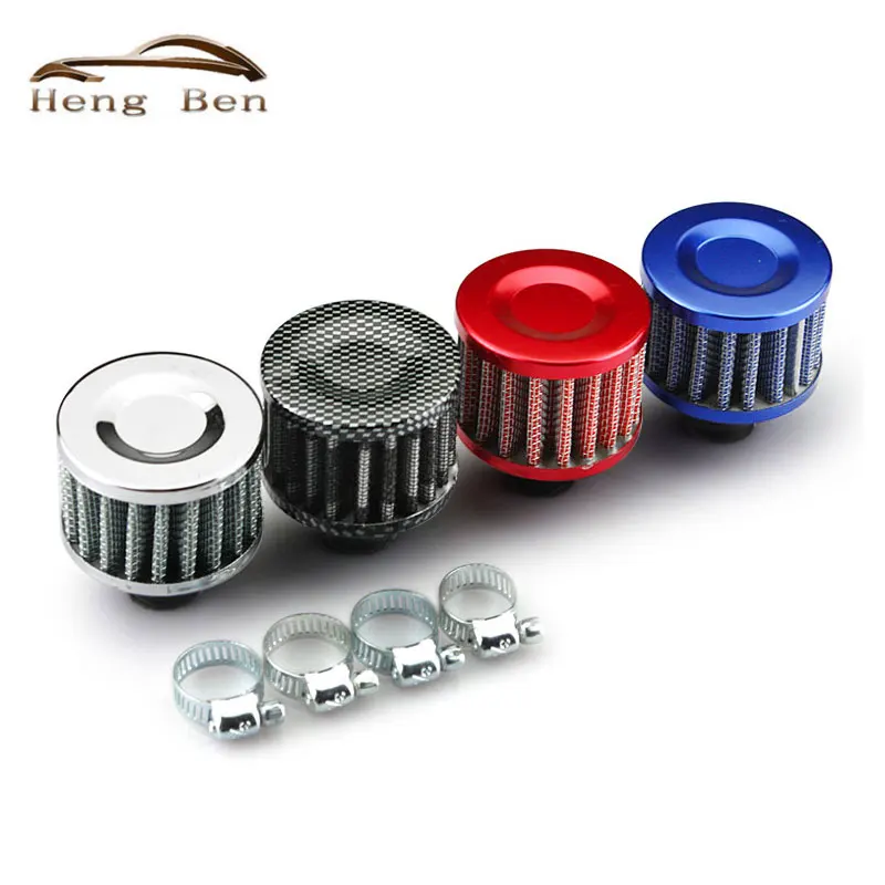 1PC Universal small super power flow air filter 51*51*40 (NECK:about12mm)modified air intake filter