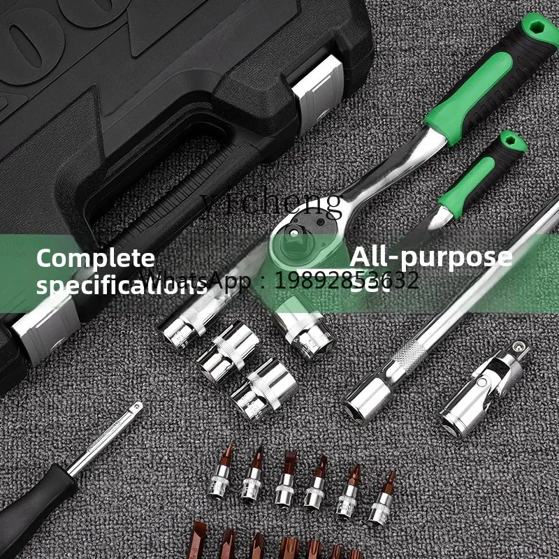 Рисунок 3 - Универсальный гаечный ключ с храповым механизмом