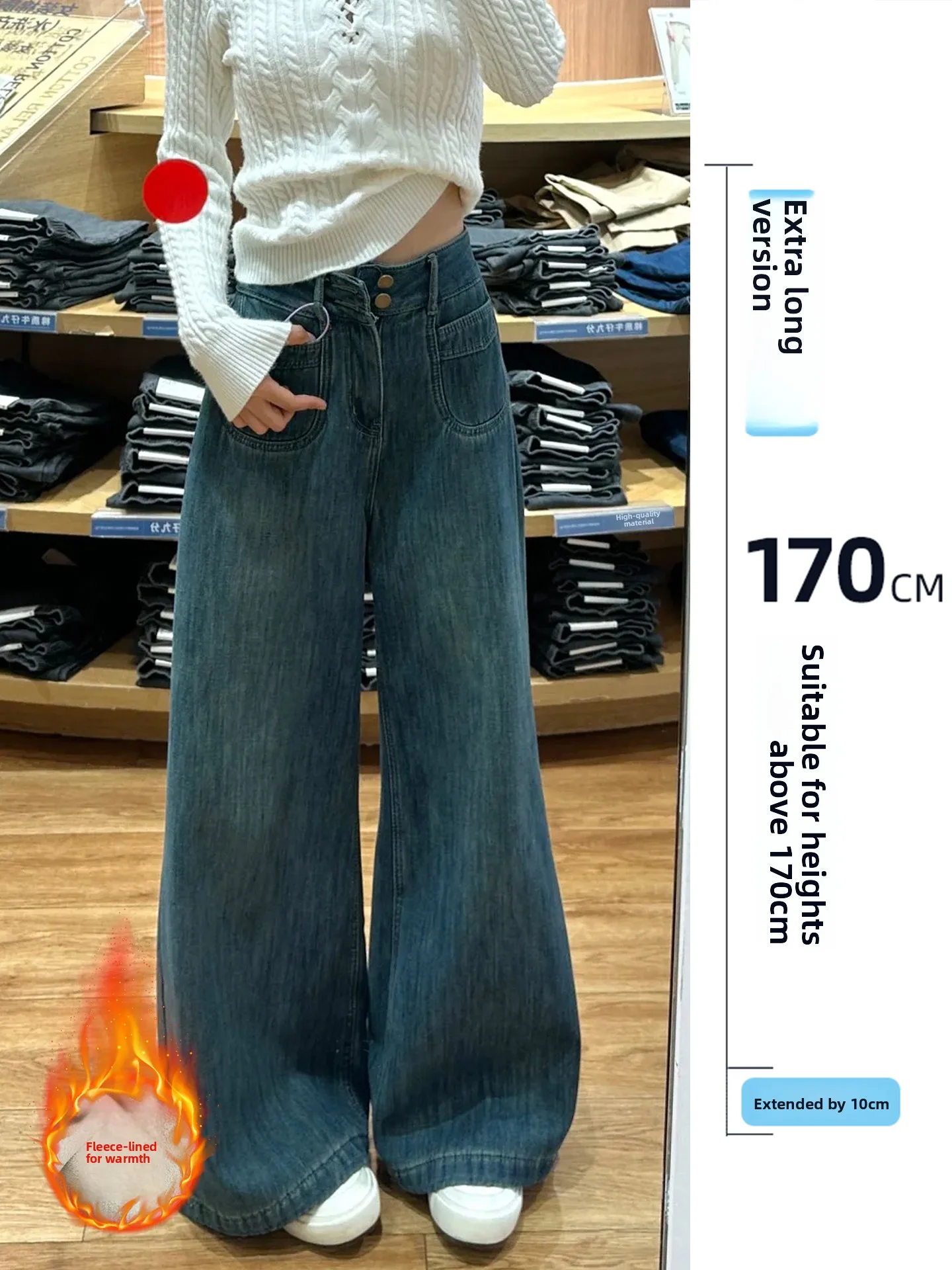 

plus Size American Sle Loose Straight Leg Jeans Women's Autumn Winter Thiened Fce Wide Leg Floor Length Pants