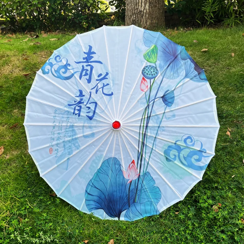 56 cm parapluie ventilateur tissu de soie 10 couleurs Cosplay Hanfu huile papier parapluie chinois Antique Style classique japon Style parapluie