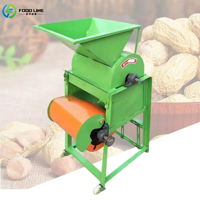 

Customized Small Household Peanut Sheller Machine Stainless Steel Electric Peanut Shelling Machine for Home Use