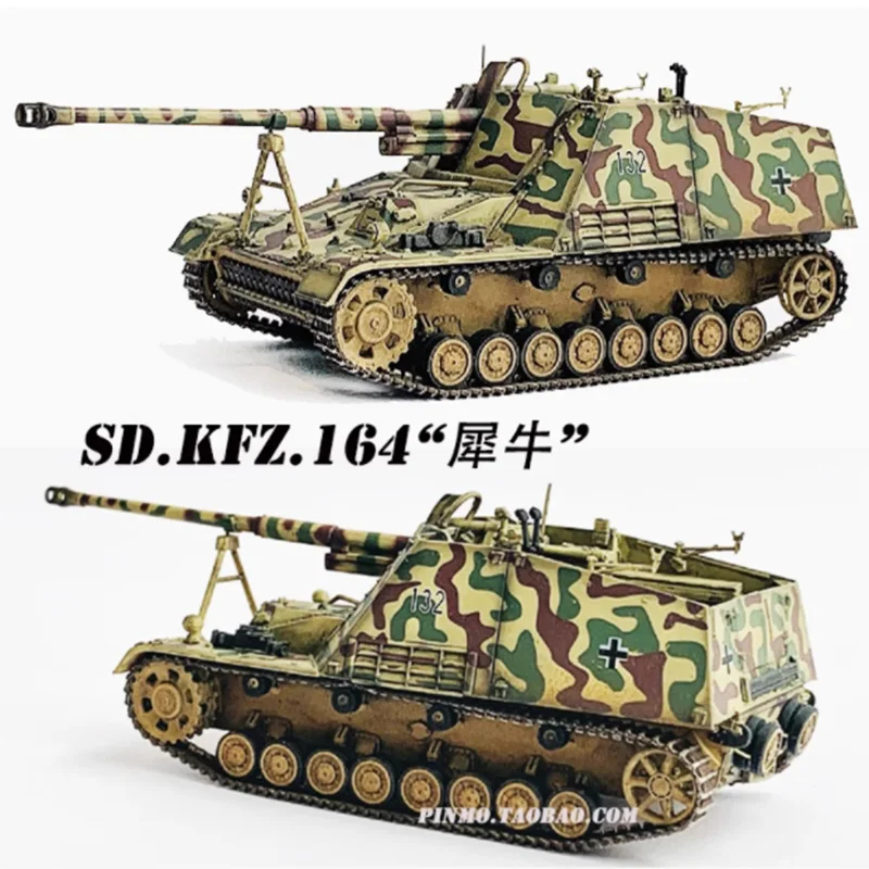 

63174 63175 1/72 Scale German Sd.Kfz.164 Nashorn Self-propelled Anti-Tank Gun Simulation Tank Model Display Collectible Souvenir