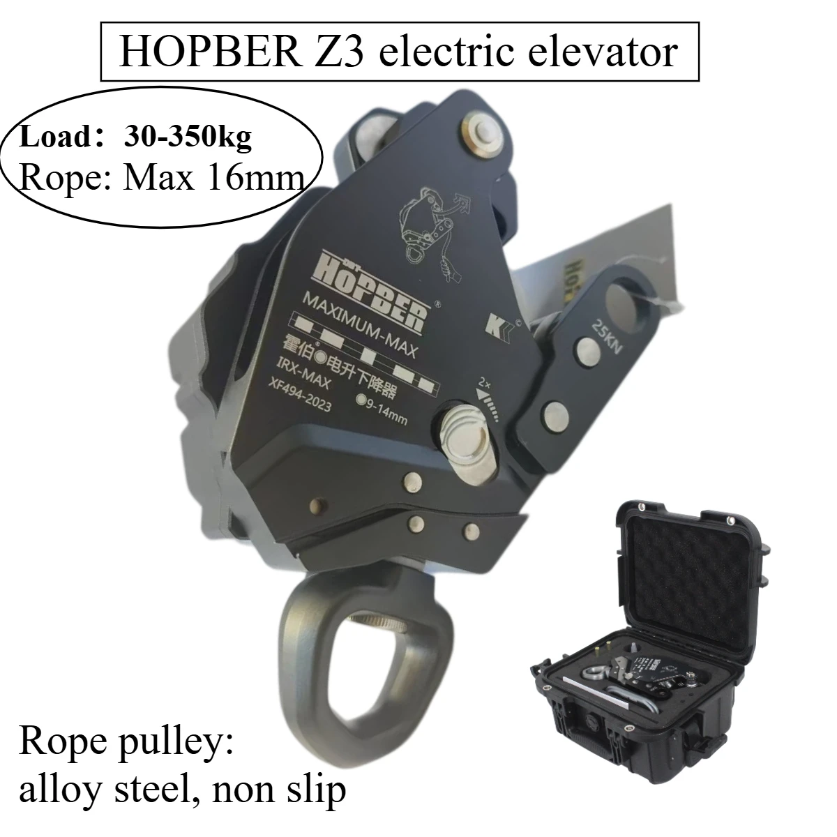HOPBER new Electric elevator Descent Device load 350kg with Universal Joint for 9-14mm rope Wokring Aerial working at heights